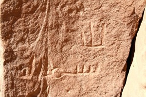 Sur les traces de Lawrence d'Arabie