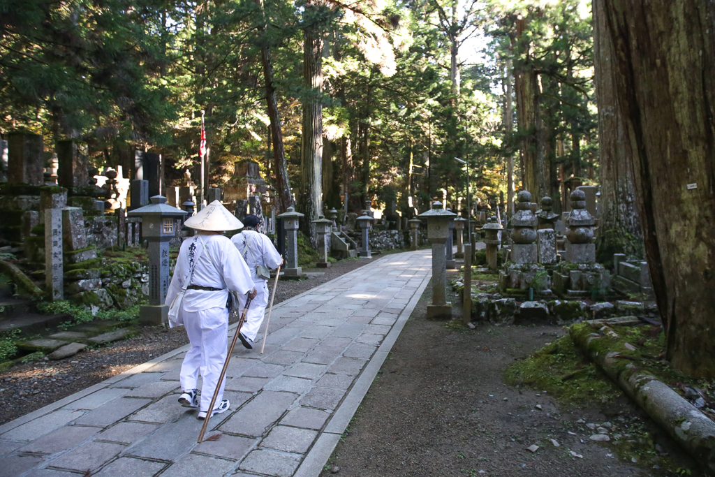 Koya San et Tokushima 20151104-10