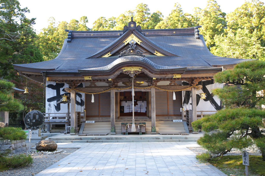 Kumano Kodo 20151029-14