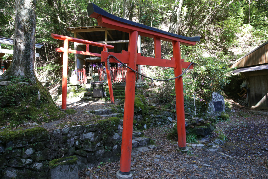 Kumano Kodo 20151029-6