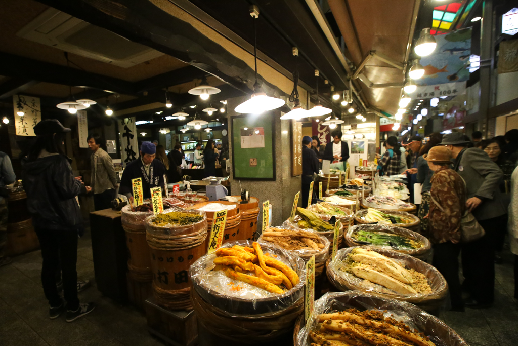 Kyoto 20151101-12