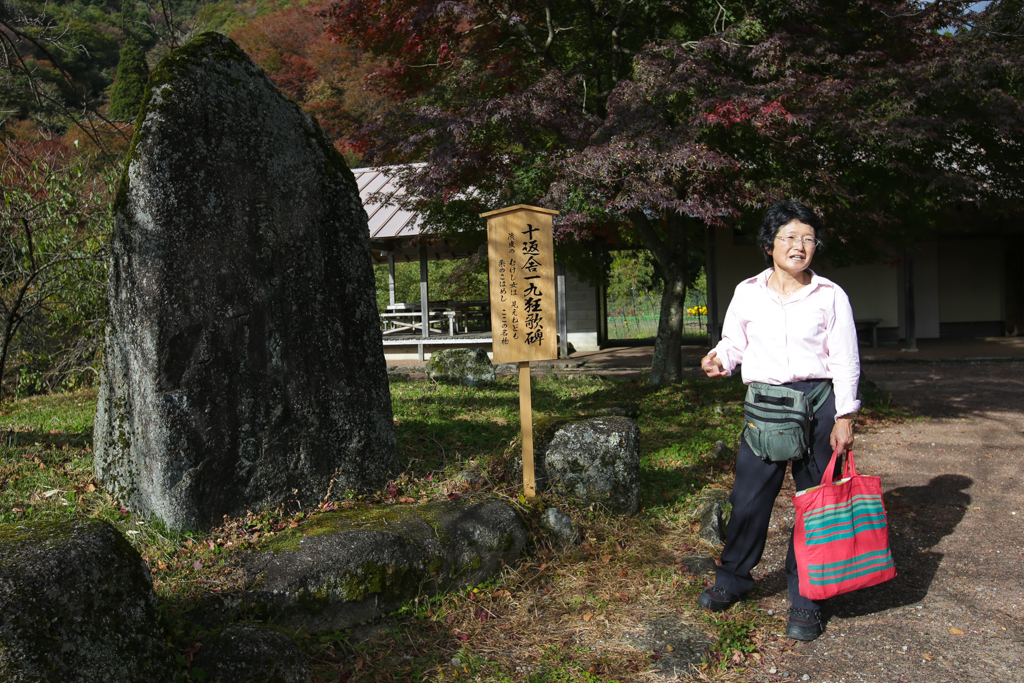 Magome Tsumago 20151027-10