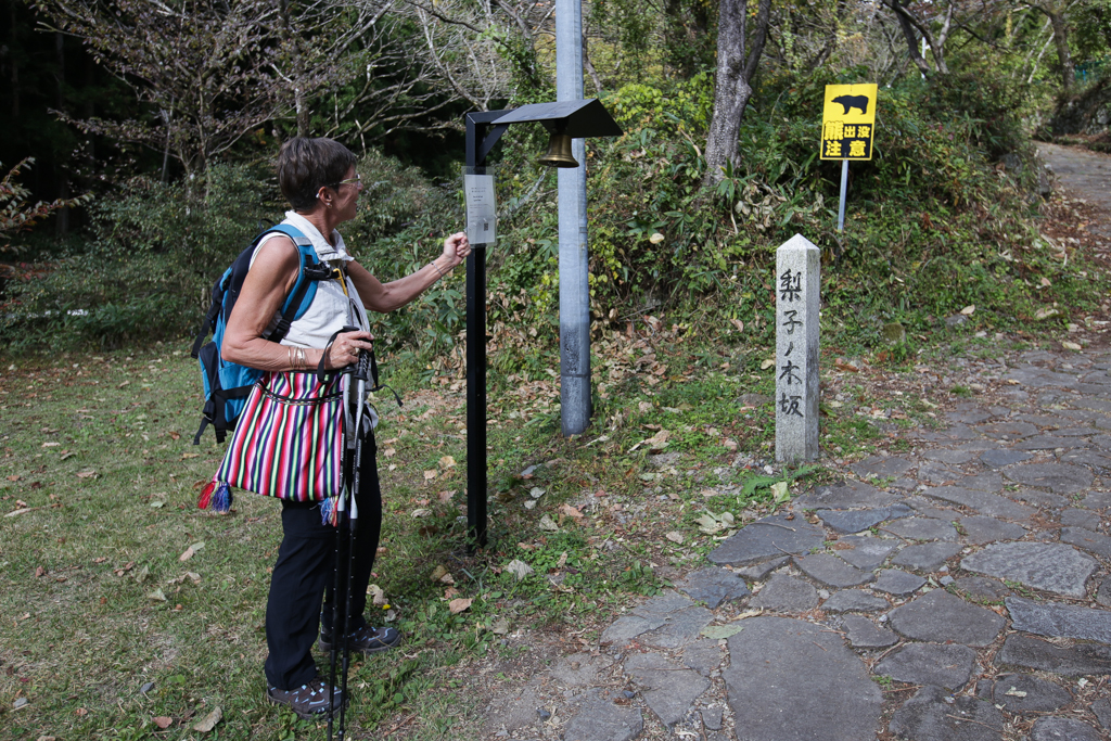 Magome Tsumago 20151027-9