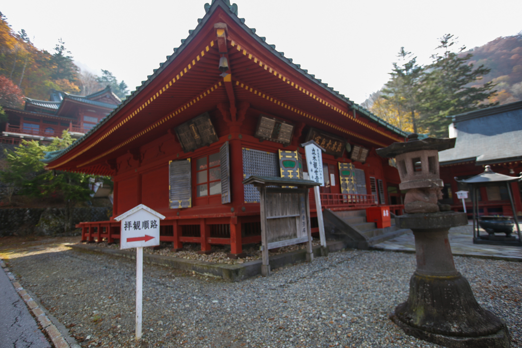 Nikko 20151024-2