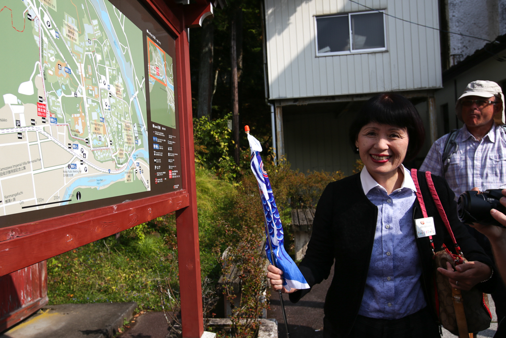 Nikko 20151024-6