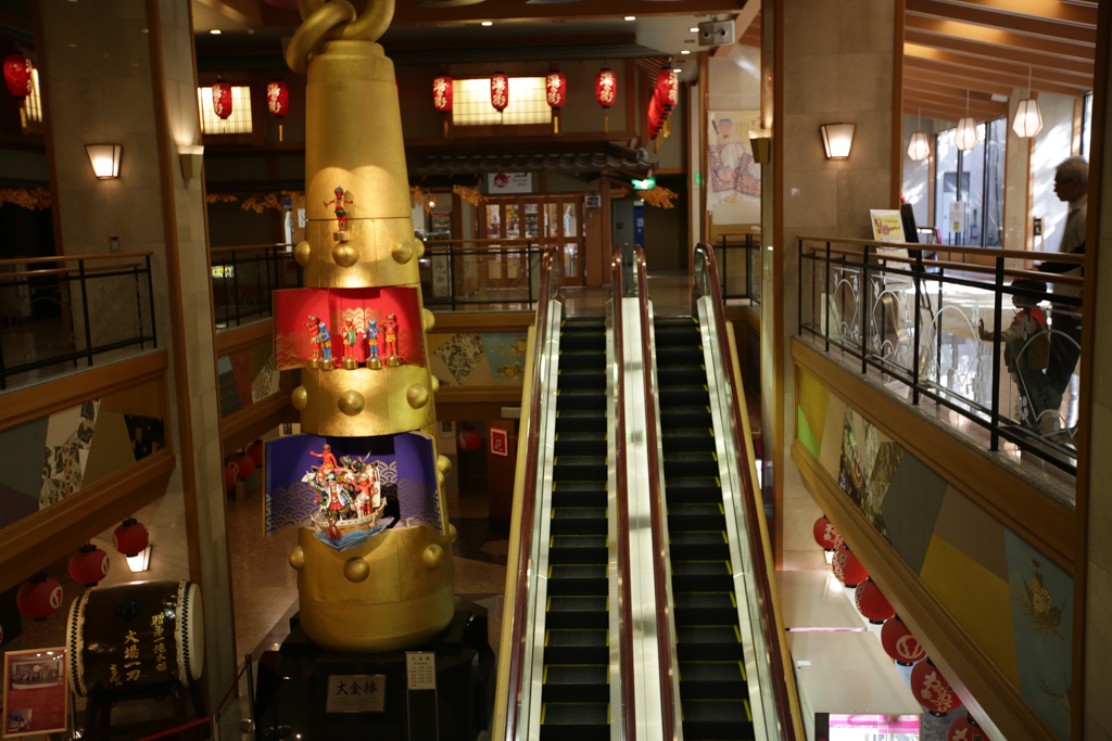 Noboribetsu et Hakodate 20151019-11