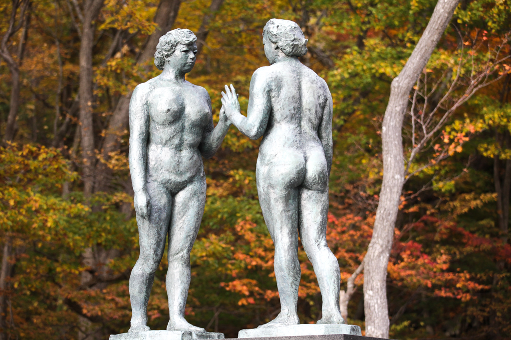 Statue of Maidens