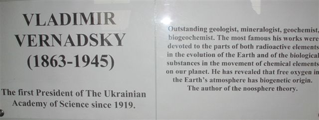 plaque Vernadsky