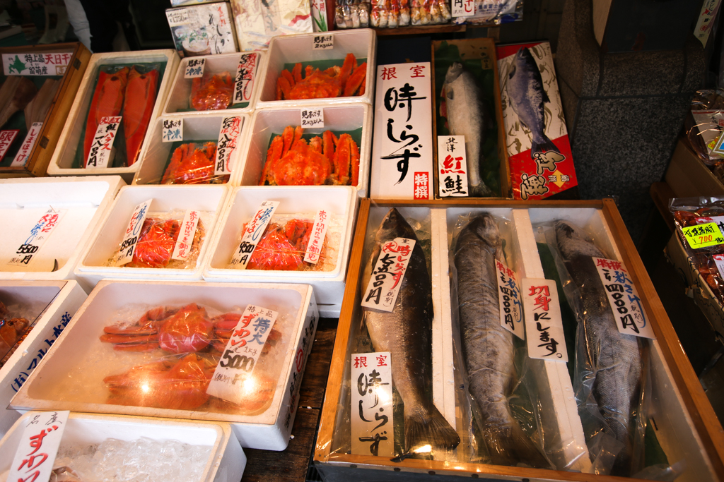 Etal du marché de Nijô