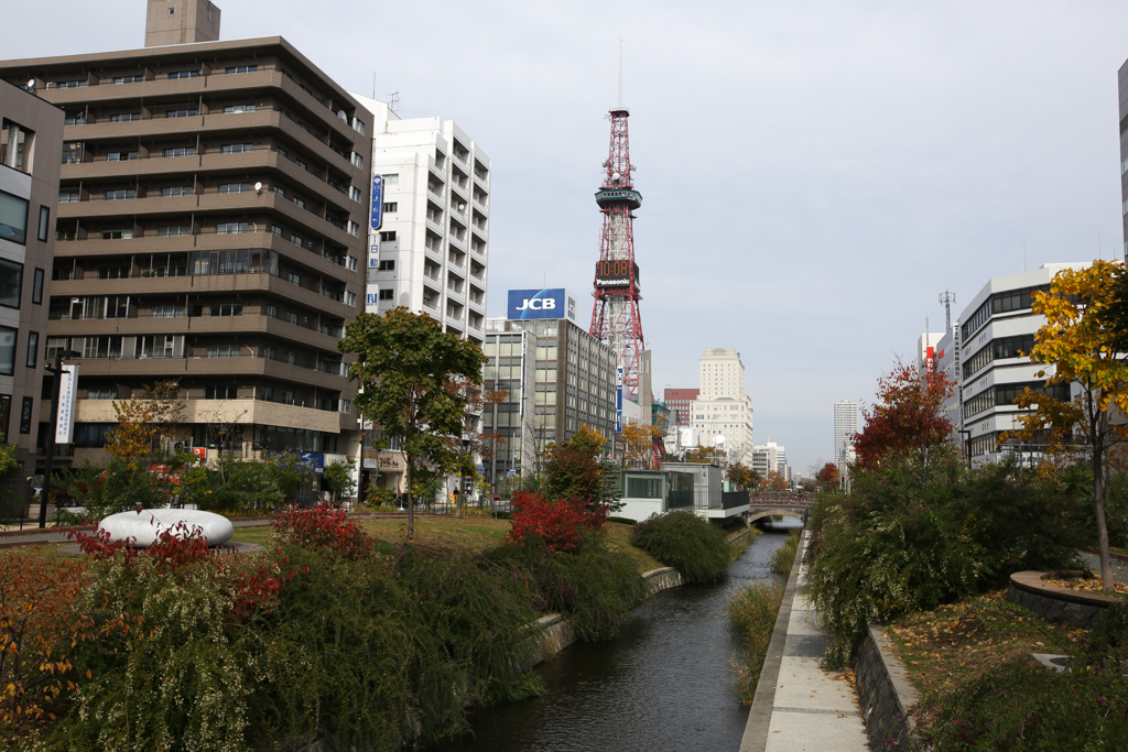 Sapporo et Ainu 20151018-2