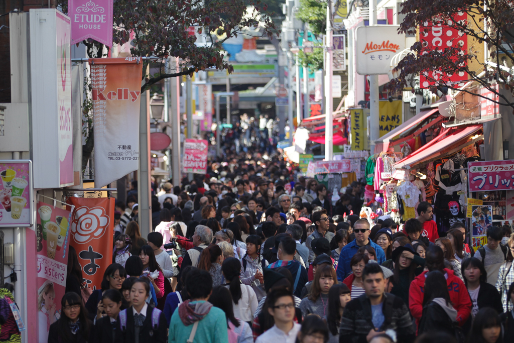 Tokyo 20151025-10